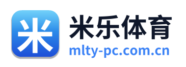 米乐体育 Logo
